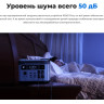Портативная электростанция OUKITEL P2001 Plus 2400 Вт | 2048 Вт·ч Портативная электростанция OUKITEL P2001 Plus 2400 Вт | 2048 Вт·ч