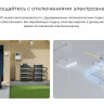 Портативная электростанция OUKITEL BP2000E PRO 3600 Вт Портативная электростанция OUKITEL BP2000E PRO 3600 Вт