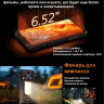 Смартфон Oukitel WP53 Pro 8/256Gb Black Смартфон Oukitel WP53 Pro 8/256Gb Black