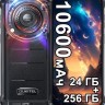 Смартфон Oukitel WP36 Pro 6/256Gb