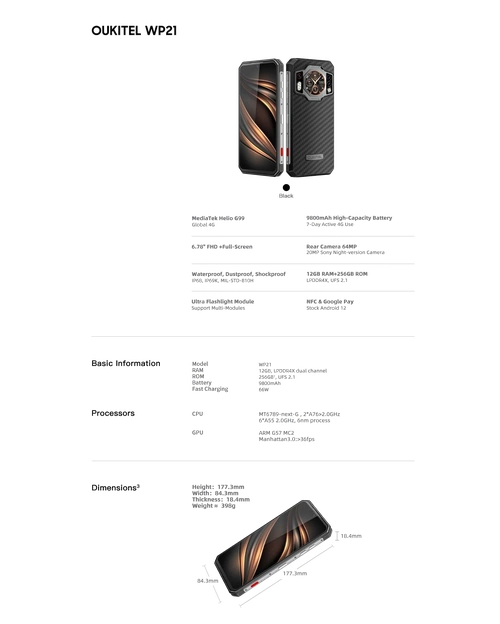 Смартфон Oukitel WP21 12/256Gb — фото 2
